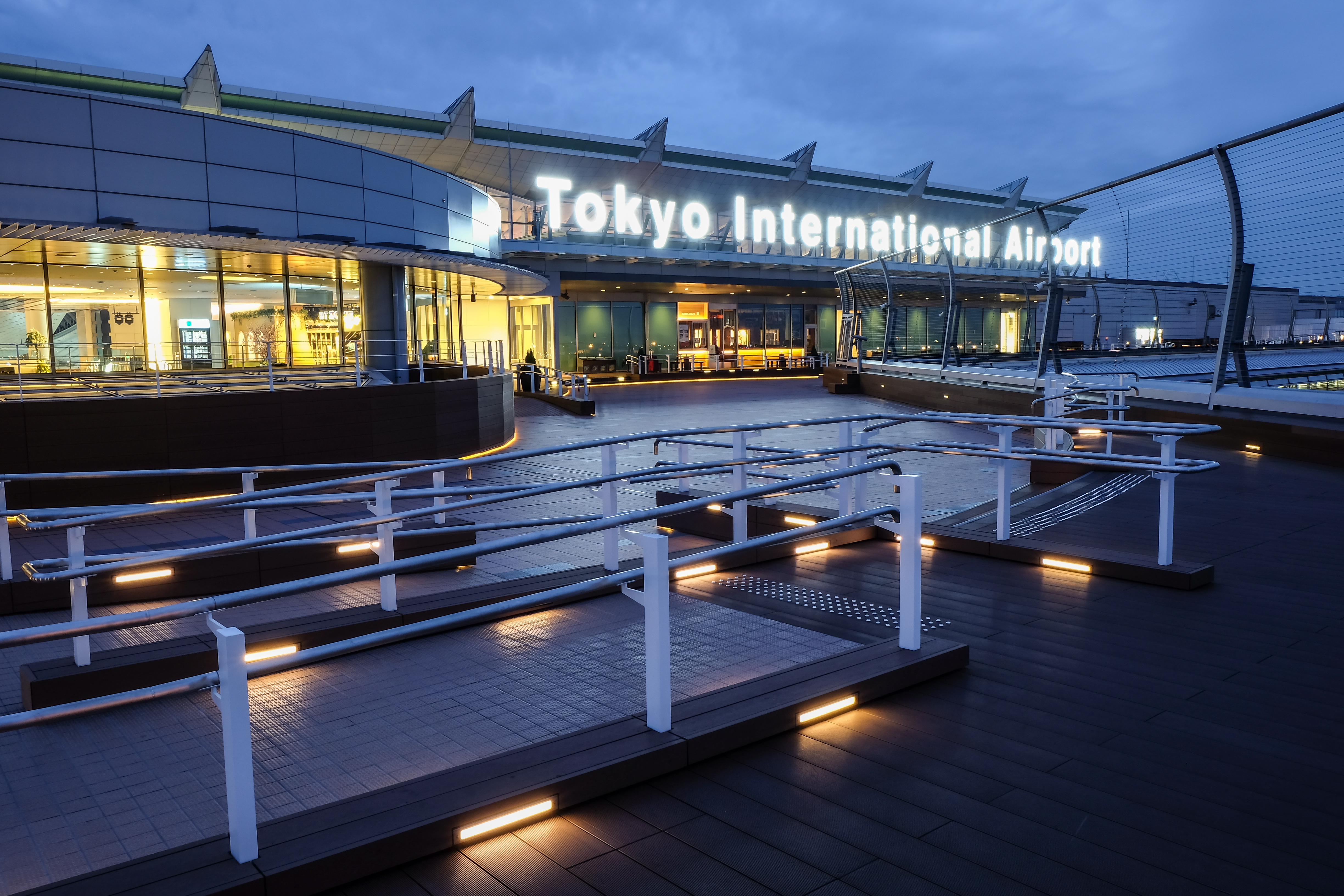 Getting from the airport